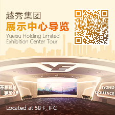 南宫NG·28(中国)相信品牌力量,NG相信品牌的力量官网,NG28相信品牌的力量集团领导力素质模型